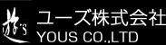 ユーズ株式会社